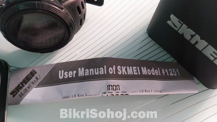 skmei 1251